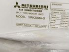 Сплит система mitsubishi бу объявление продам