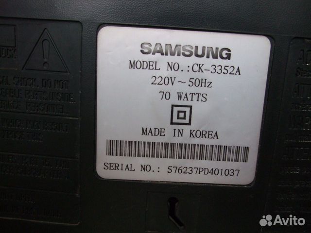 Samsung CK-3352A