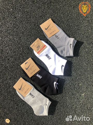 Носки оптом