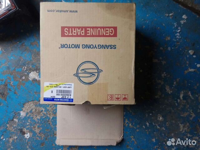 Фонарь задний правый внешний 8360209150