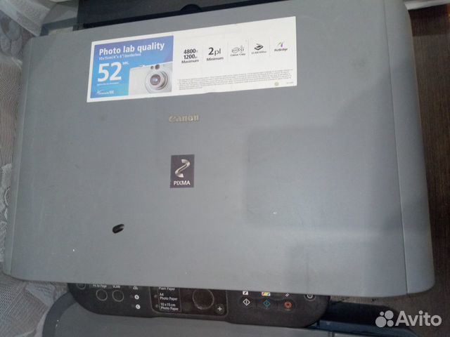 Мфу canon pixma