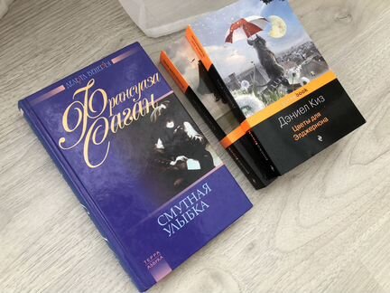 Книги романы ученое пособие психология экономика