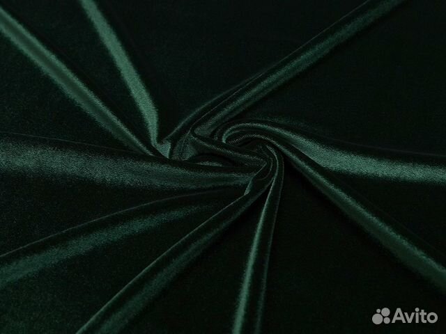 Отрез ткани