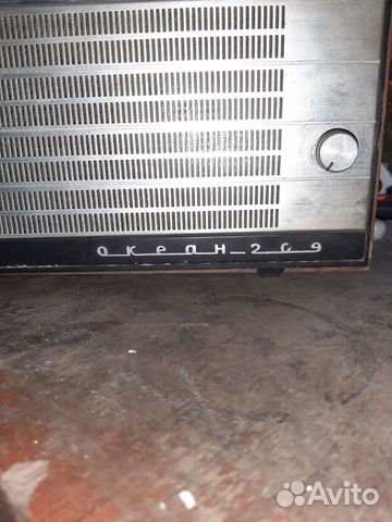 Радиоприемник СССР