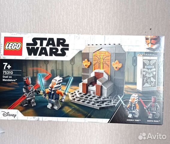 Lego Star Wars тронный зал Дарта Мола (оригинал)