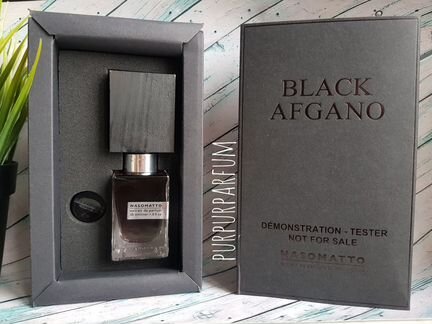 Nasomatto Black Afgano