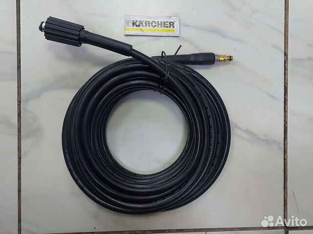 Шланг высокого давления для karcher