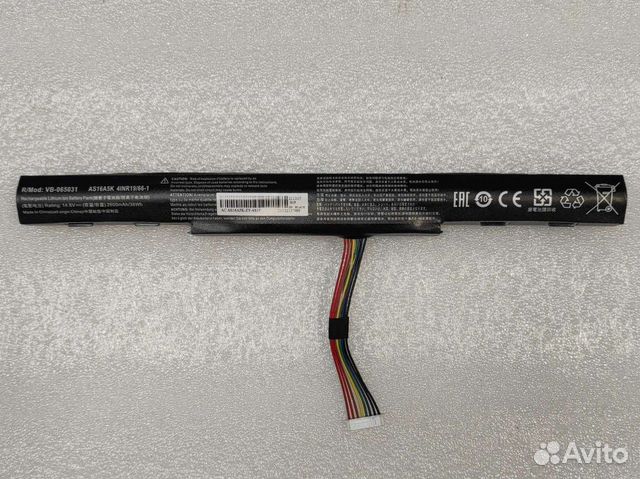 Аккумулятор для ноутбука Acer AS16A5K