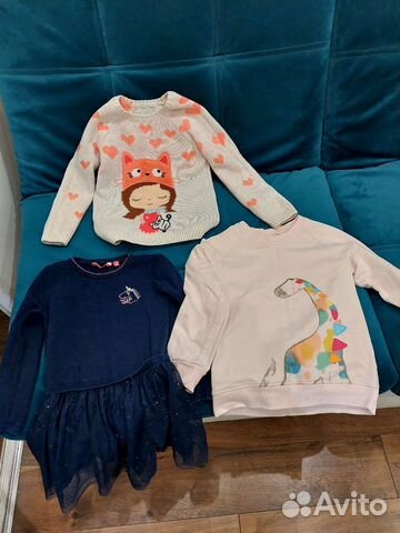 Вещи пакетом для девочки 110-122