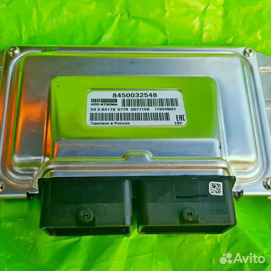 Лада веста эбу не выходит на связь