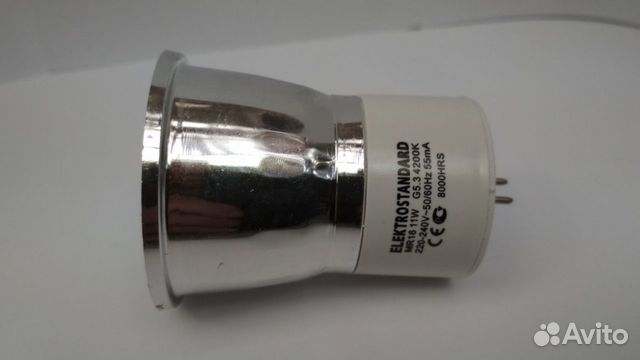 Энергосберегающая лампа цоколь G5.3, 220V/ 7W/ 11W