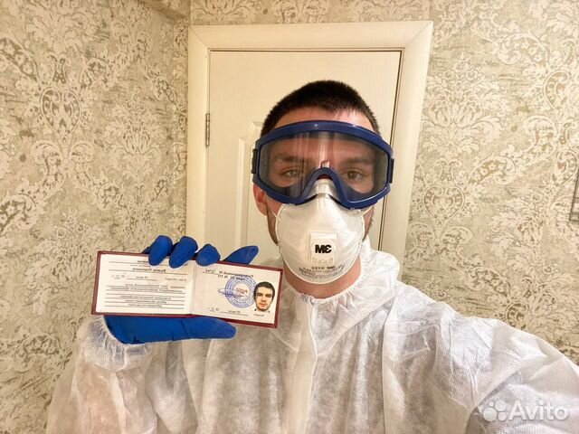 Уничтожение клопов, травить тараканов. Дезинфекция