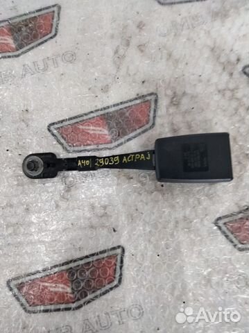 Ответная часть передняя левая Опель Астра J