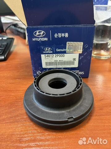 Опорный подшипник hyundai/kia