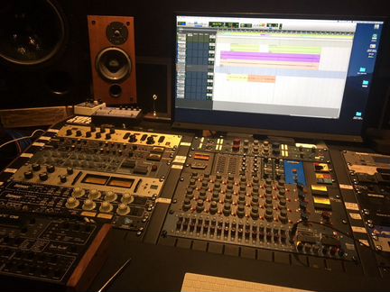 Аранжировка. Сведение