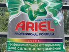 Persil/Аriel/Fairy 5L+5L+5L объявление продам