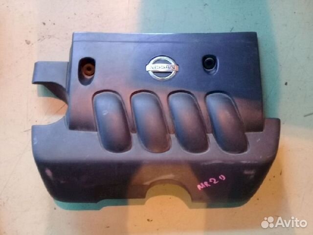 Декоративная крышка двс 14041JG00A Nissan Qashqai