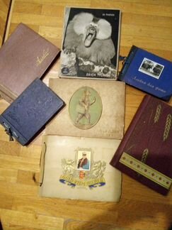 Фотоальбомы - артисты и животные 9 шт ретро