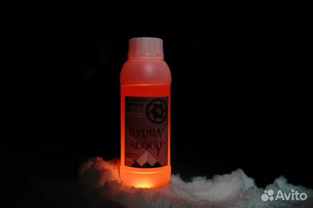Hydra blood 500ml тормозная жидкость