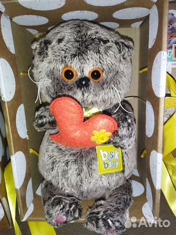 Басик Budi Basa, Новый