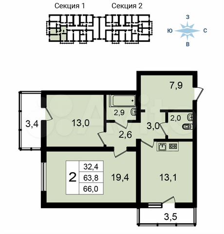 2-к. квартира, 66 м², 3/3 эт.