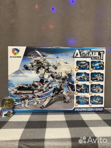 Конструктор