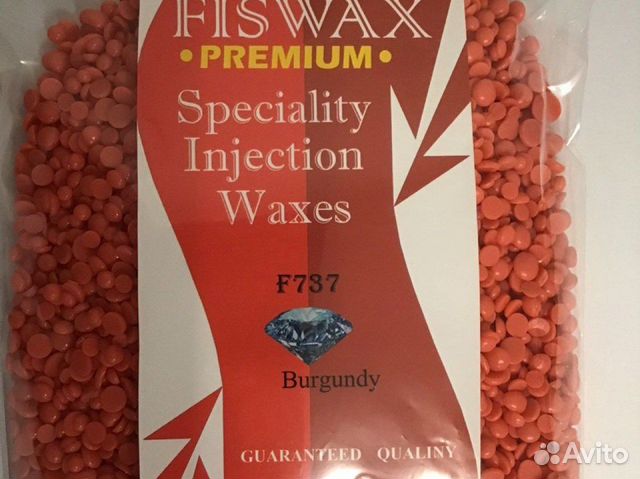 Воск ювелирный литьевой бордовый F737 (454 гр)