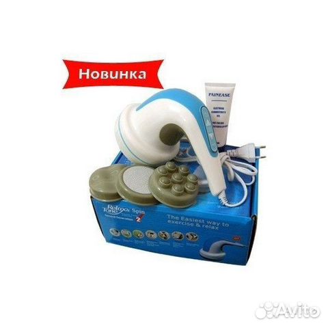 Массажер для спины Relax and tone X2