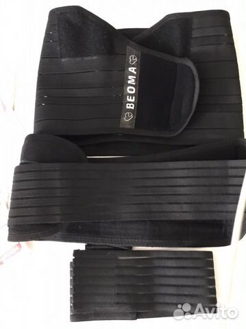 Бандаж до и послеродовой