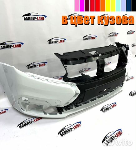 Бампер передний Лада Ларгус фл новый любой цвет