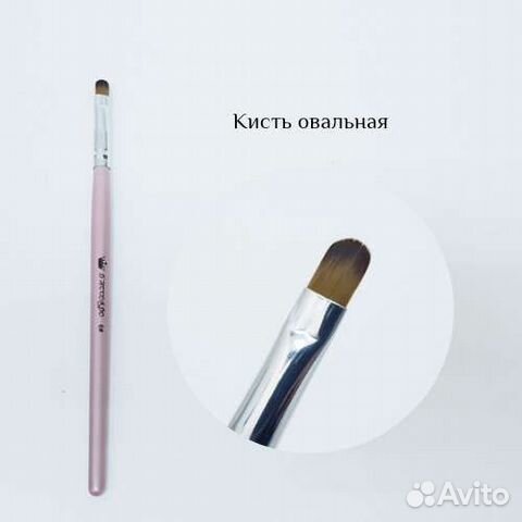 Кисть для геля,1шт