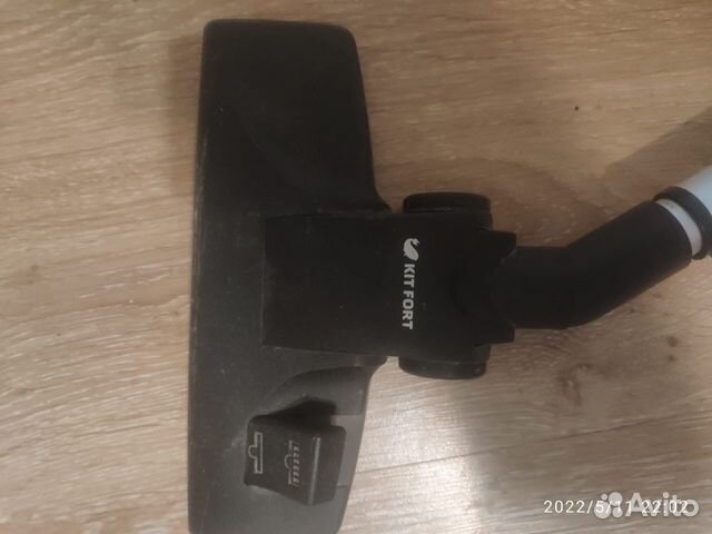 Вертикальный пылесос