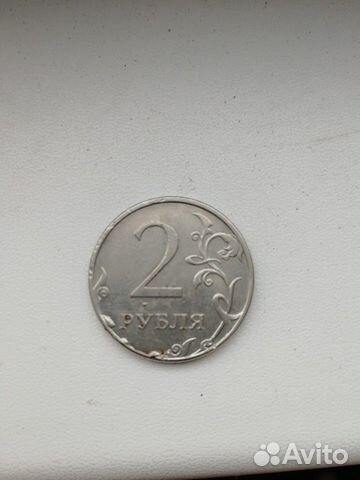 2 рубля 2014 брак