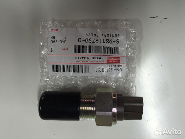 Датчик давления топлива в рампе isuzu 8981197900