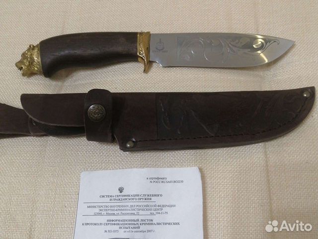 Нож охотничий ручной работы