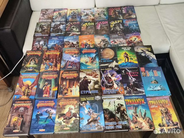 Книги фантастика и фэнтези, разное