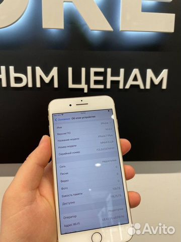 Открытие франшизы по продаже техники Apple в РФ