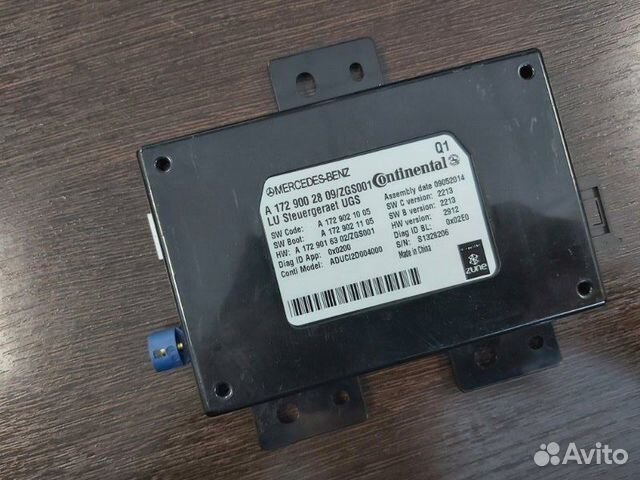 Блок управления Mercedes Gl 500 4Matic 166 278.928