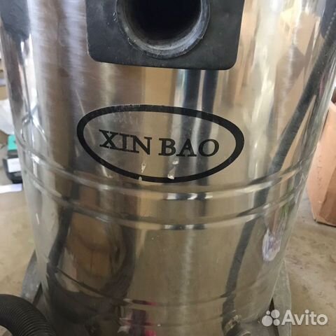 Строительный пылесос XIN BAO H6025