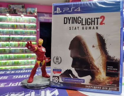 Dying Light 2 Stay Human (Новый) на PS4/PS5