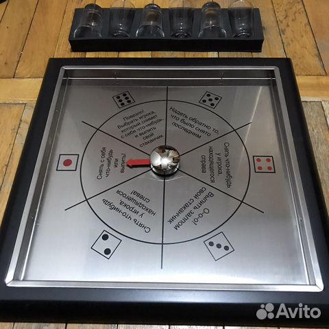 Пивная рулетка - игровой набор