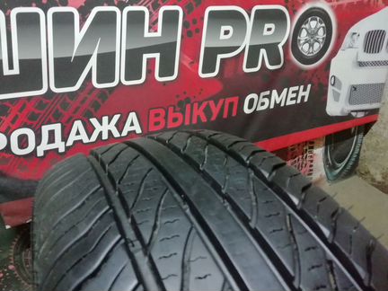 КАМА 365 (241) 205/55 R16