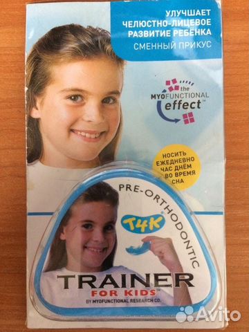 Трейнер т4к голубой