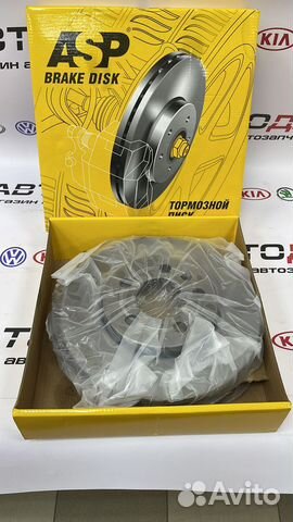 Тормозные диски на volkswagen Polo