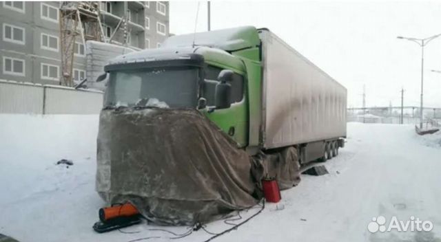 Отогрев машины в новоалтайске