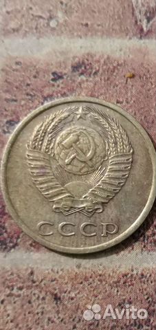 Монета брак