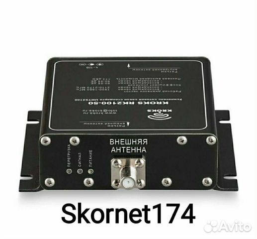 Усилитель интернета и сотовой связи. Репитер 2100