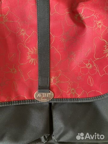 Сумка для мамы Avent