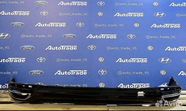 Диффузор заднего бампера Ford Mondeo 5 экобуст