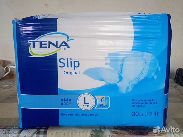 Памперсы / Подгузники для взрослых